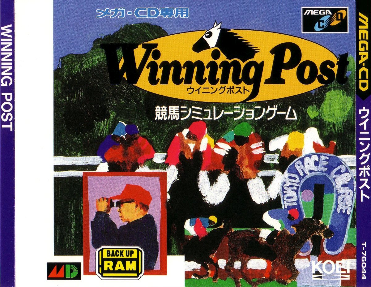 Capa do jogo Winning Post