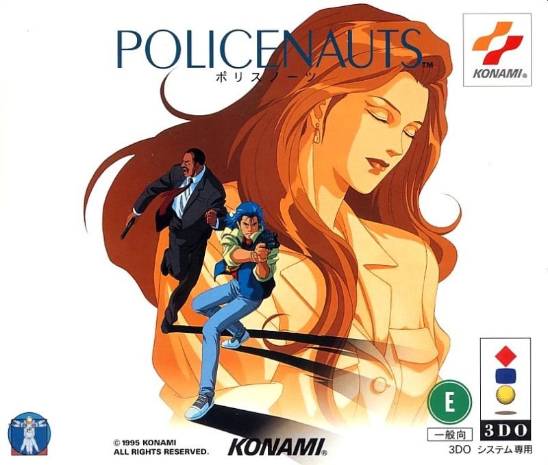 Capa do jogo Policenauts