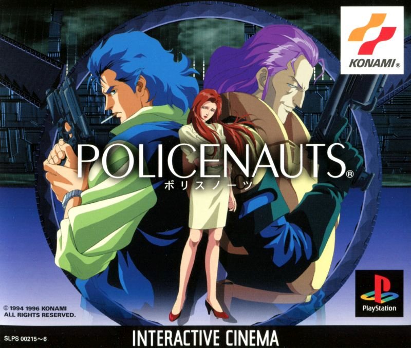 Capa do jogo Policenauts