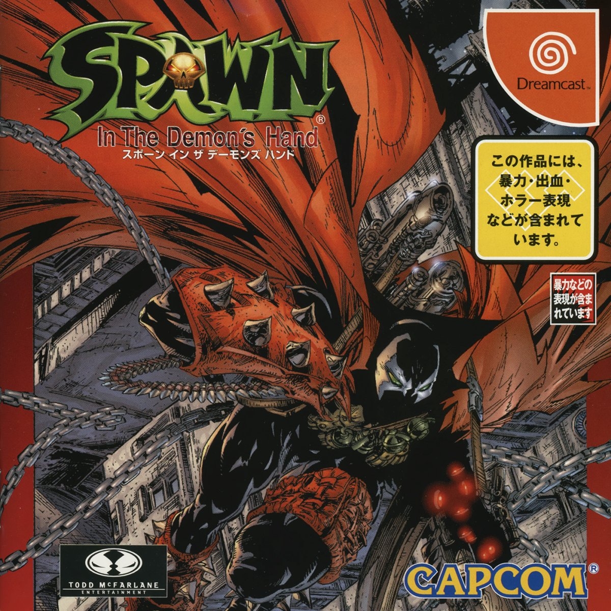 Capa do jogo Spawn: In the Demons Hand