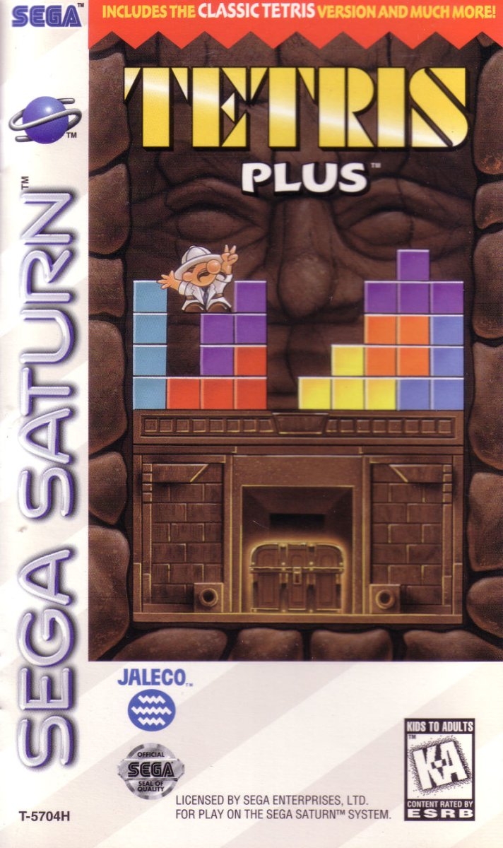 Capa do jogo Tetris Plus
