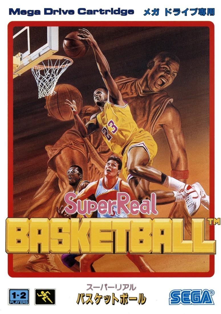 Capa do jogo Super Real Basketball