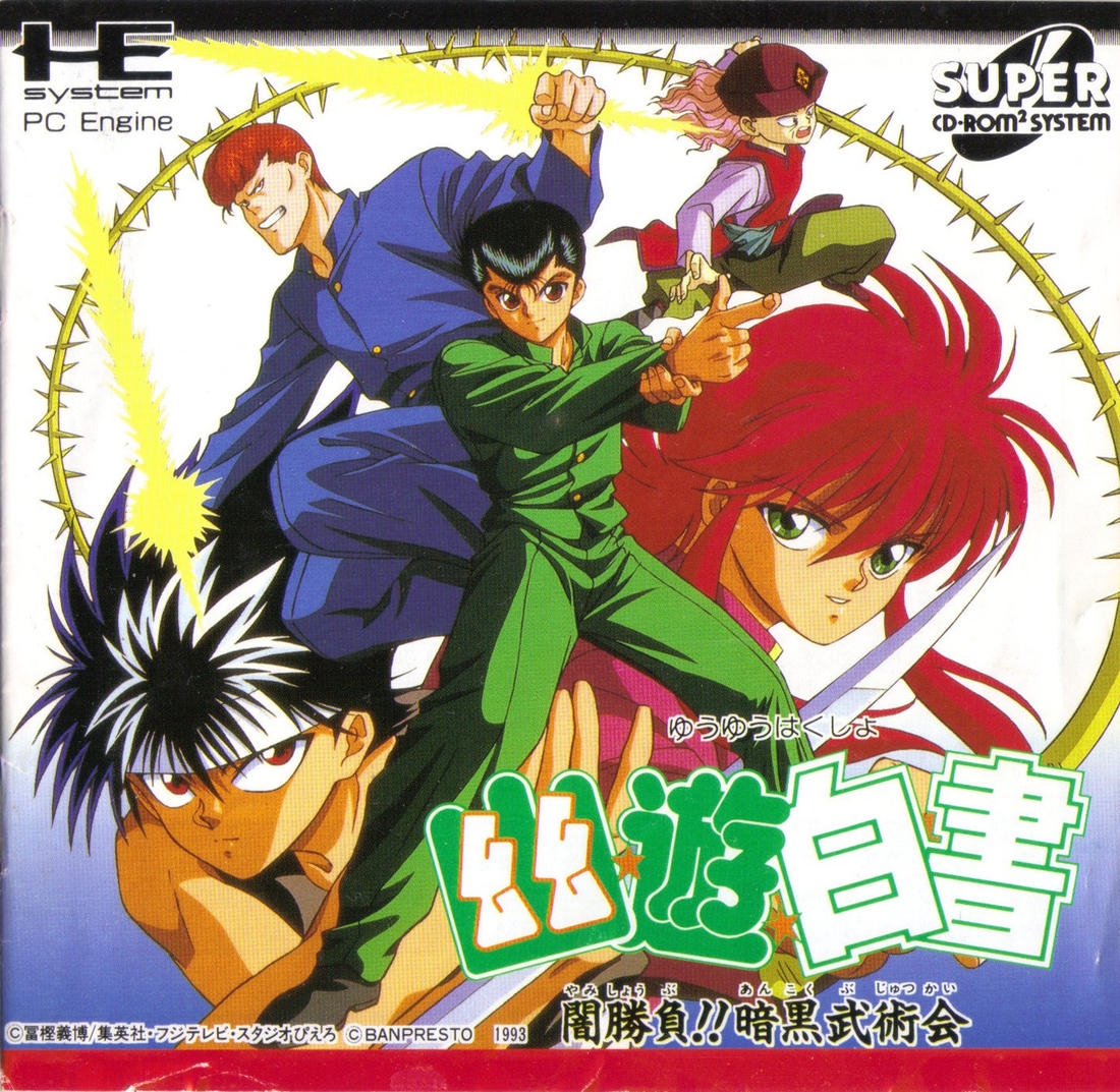 Capa do jogo Yu Yu Hakusho: Yami Shobu!! Ankoku Bujutsukai