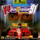 F1 Circus '91