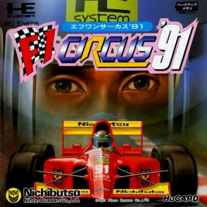 Capa do jogo F1 Circus 91