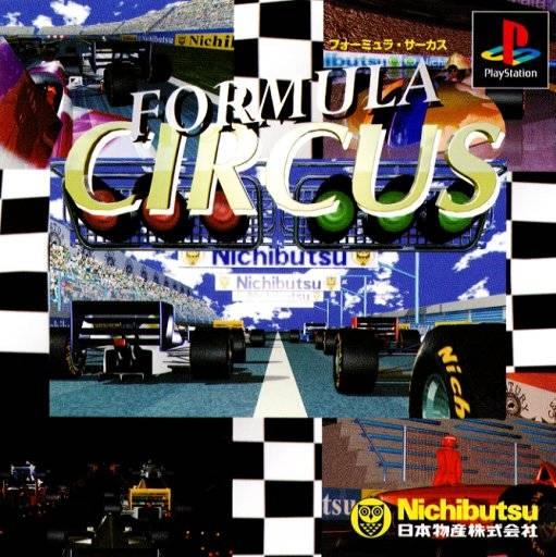 Capa do jogo Formula Circus