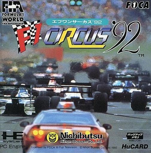 Capa do jogo F1 Circus 92