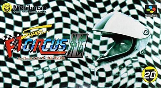 Capa do jogo Super F1 Circus Gaiden
