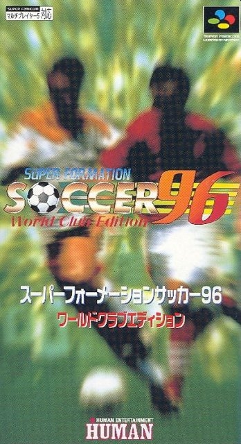 Capa do jogo Super Formation Soccer 96