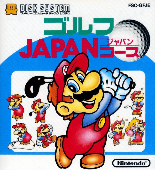 Capa do jogo Golf: Japan Course