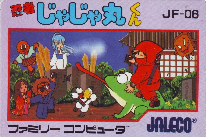 Capa do jogo Ninja Jajamaru-kun