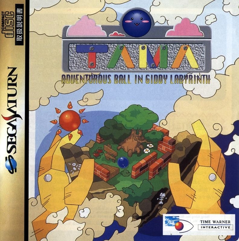 Capa do jogo Tama: Adventurous Ball in Giddy Labyrinth