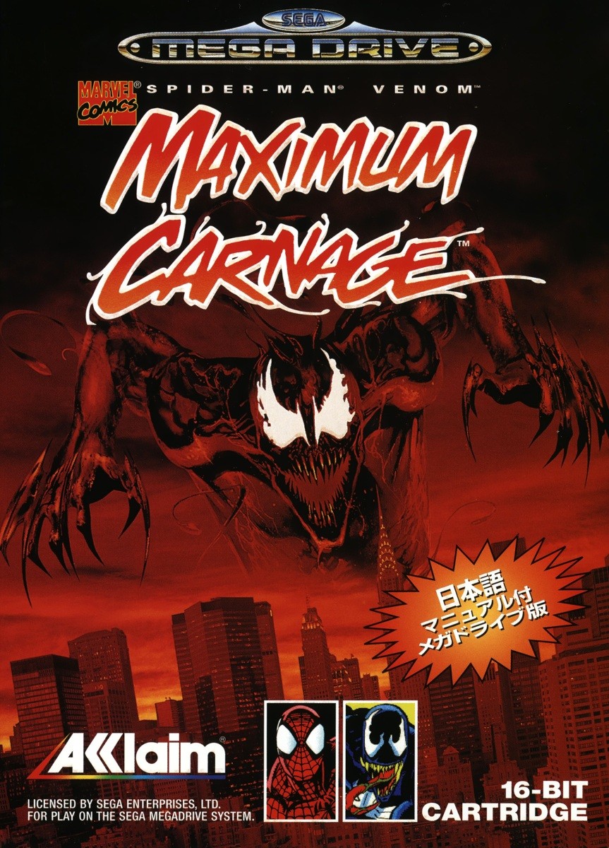 Capa do jogo Spider-Man and Venom: Maximum Carnage