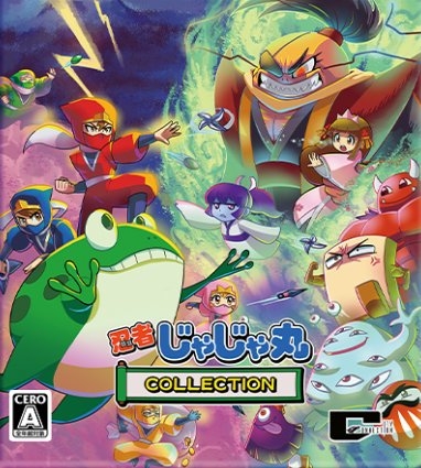 Capa do jogo Ninja JaJaMaru Collection