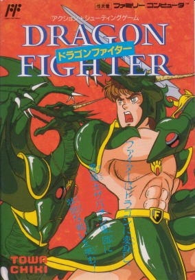 Capa do jogo Dragon Fighter