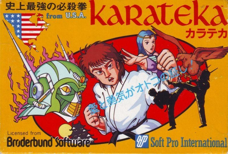 Capa do jogo Karateka