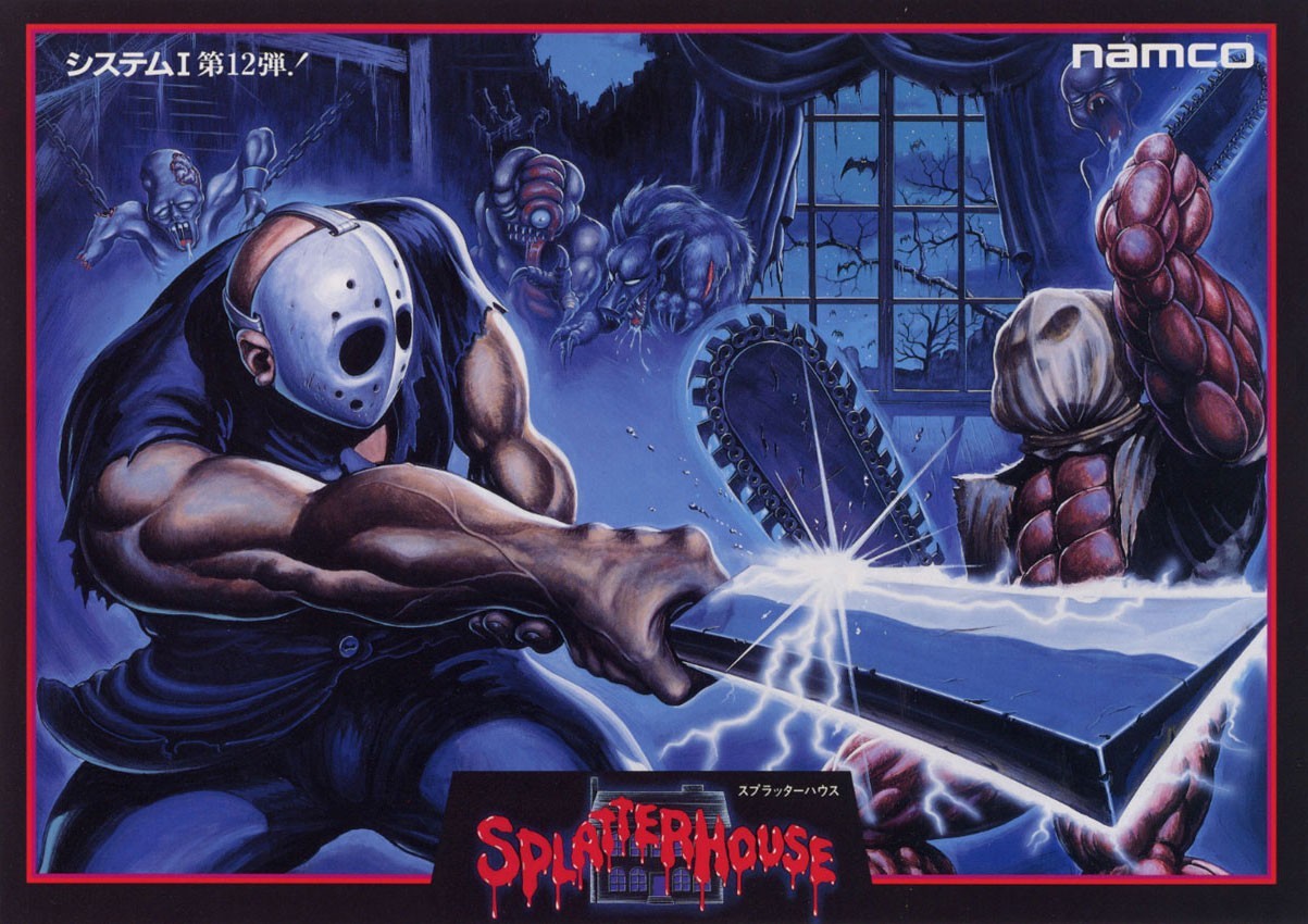 Capa do jogo Splatterhouse
