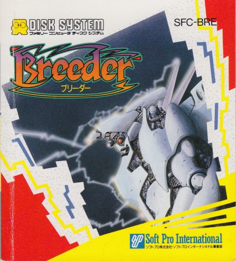 Capa do jogo Breeder