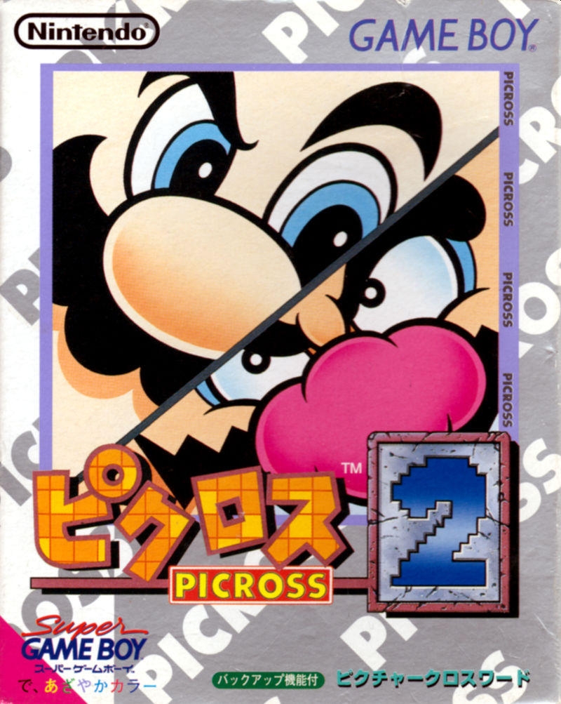 Capa do jogo Picross 2