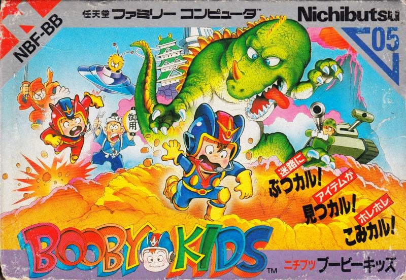 Capa do jogo Booby Kids