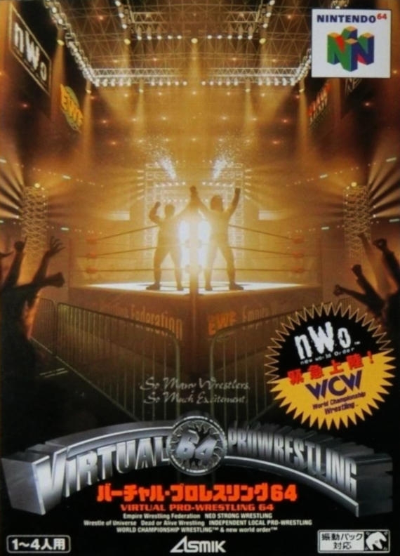 Capa do jogo Virtual Pro Wrestling 64