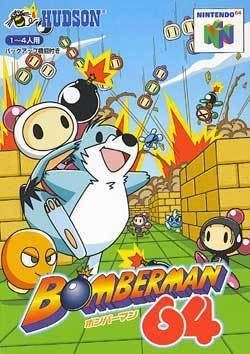 Capa do jogo Bomberman 64
