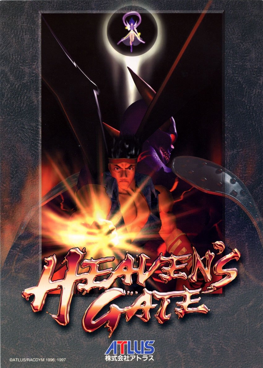 Capa do jogo Heavens Gate