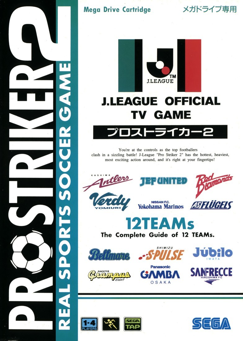 Capa do jogo J. League Pro Striker 2