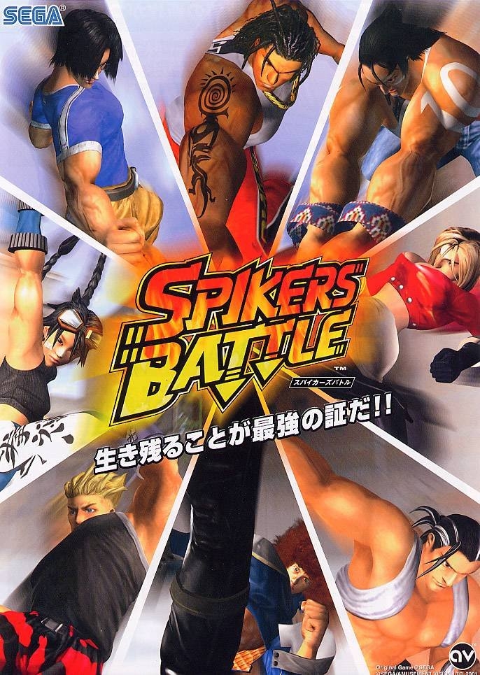 Capa do jogo Spikers Battle