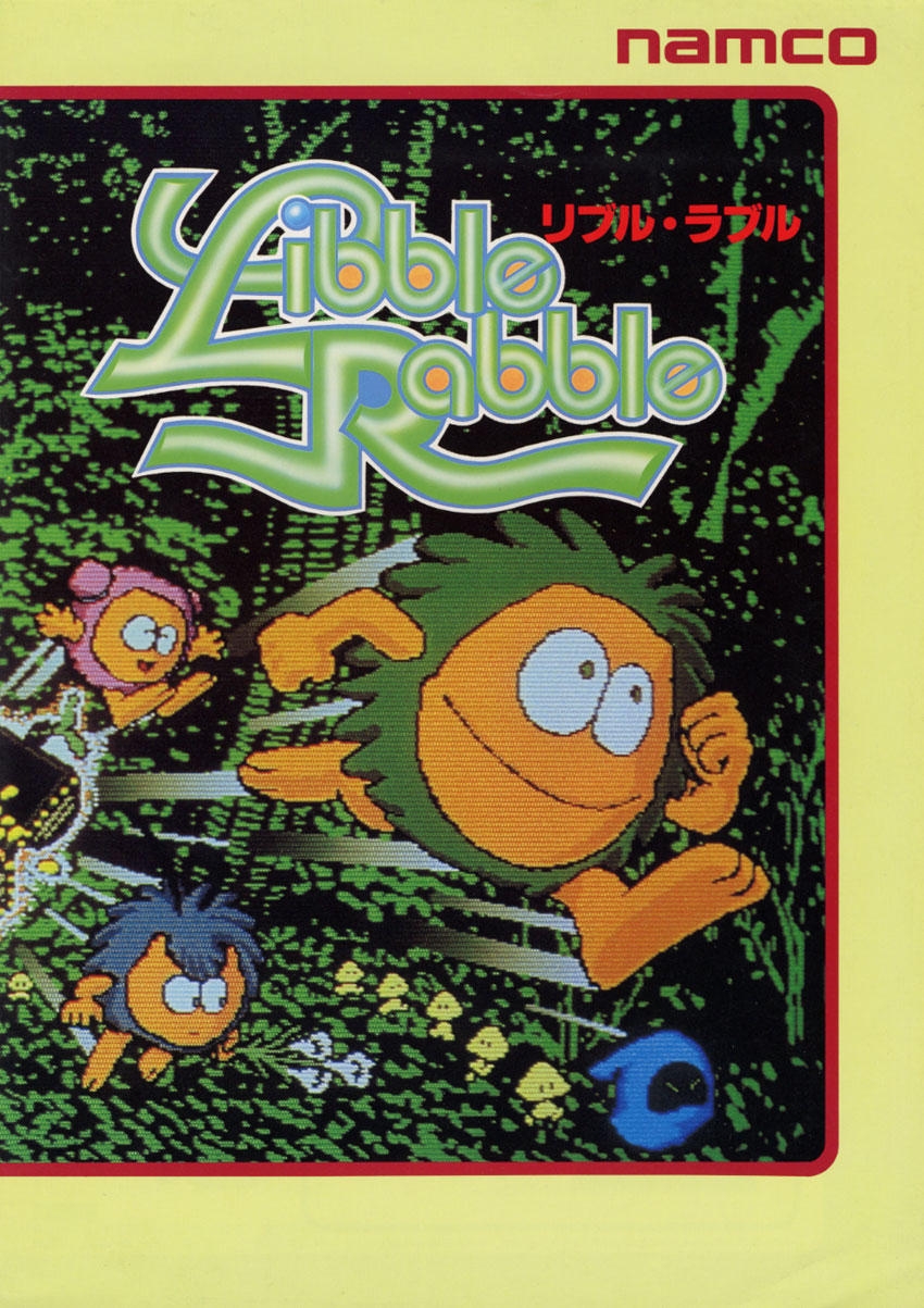 Capa do jogo Libble Rabble