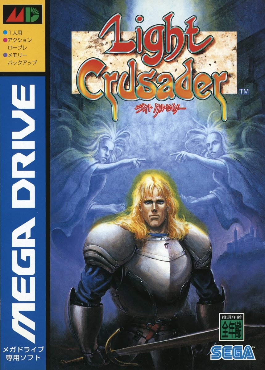 Capa do jogo Light Crusader