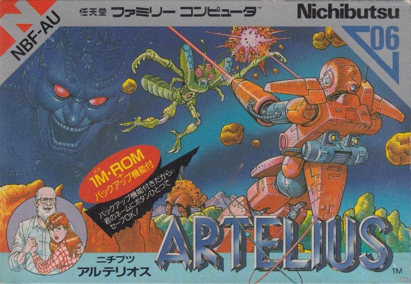 Capa do jogo Artelius