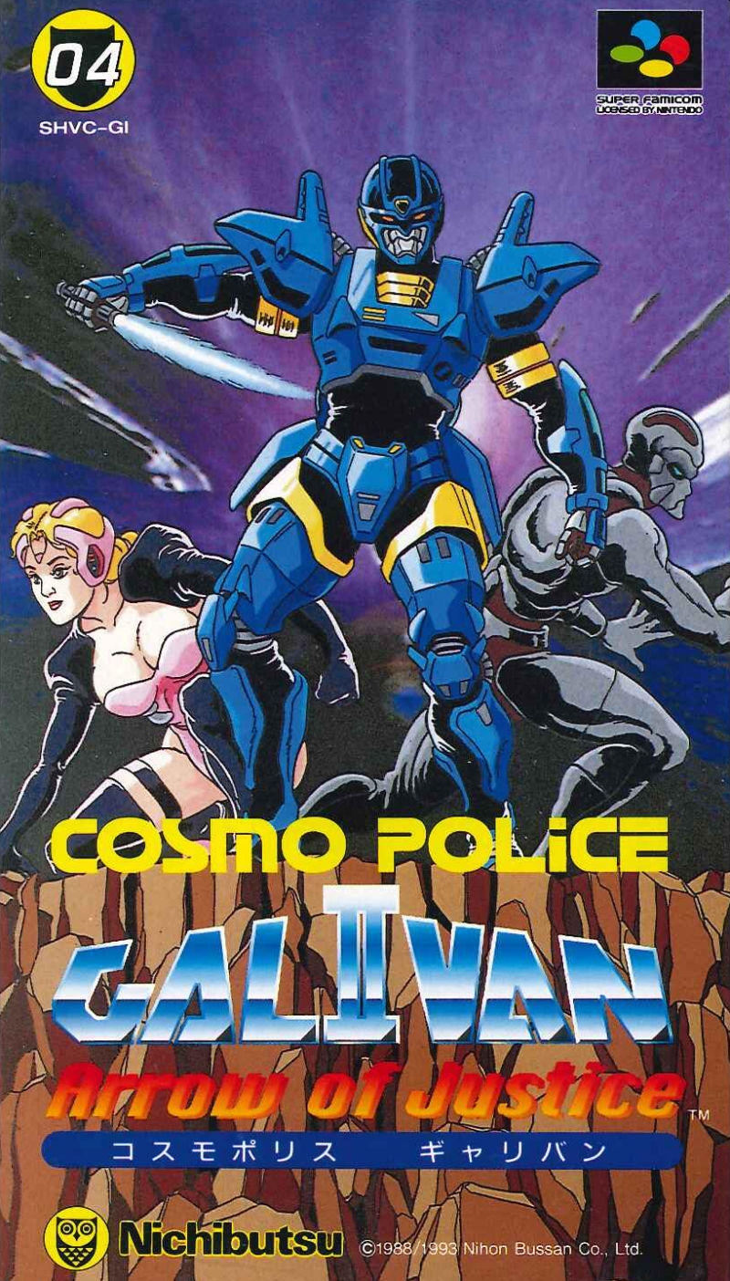 Capa do jogo Cosmo Police Galivan II: Arrow of Justice