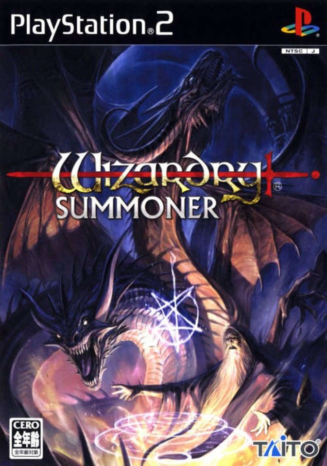 Capa do jogo Wizardry Summoner