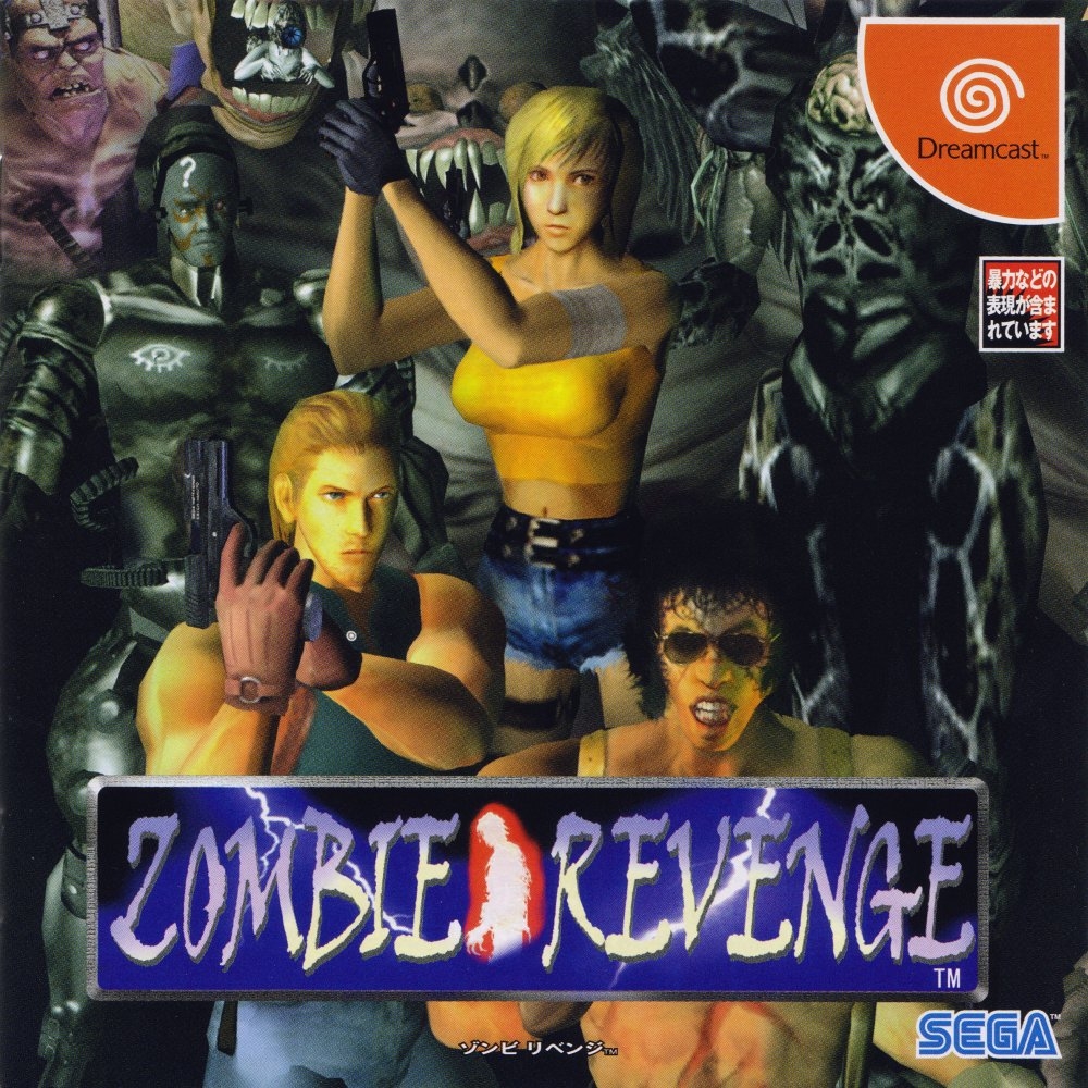 Capa do jogo Zombie Revenge
