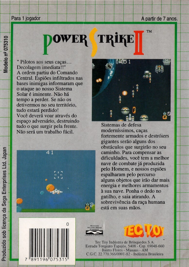 Capa do jogo Power Strike II