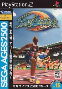 Capa de Sega Ages 2500 Series Vol. 15: Decathlete Collection
