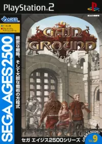 Capa de Sega Ages 2500 Series Vol. 9: Gain Ground