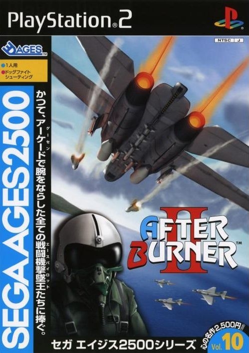 Capa do jogo Sega Ages 2500 Series Vol. 10: After Burner II