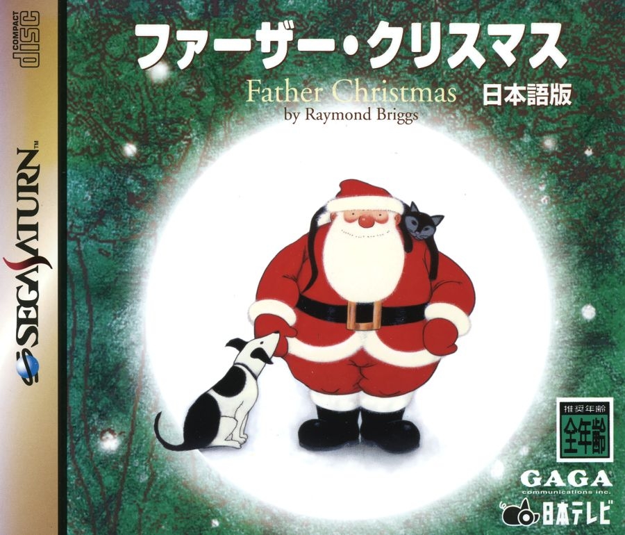Capa do jogo Father Christmas
