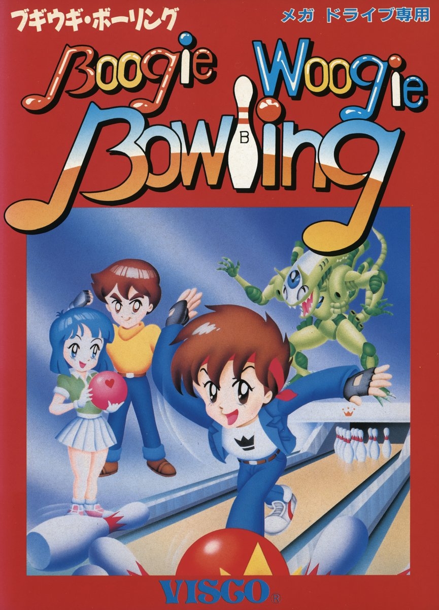 Capa do jogo Boogie Woogie Bowling