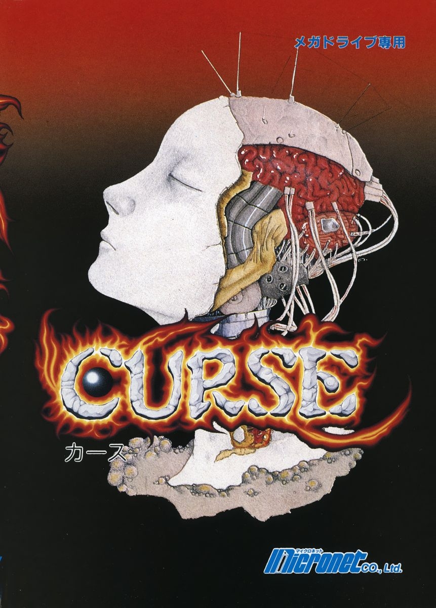 Capa do jogo Curse