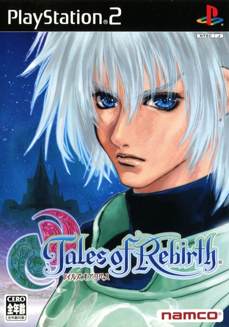 Capa do jogo Tales of Rebirth