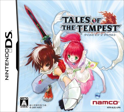 Capa do jogo Tales of the Tempest