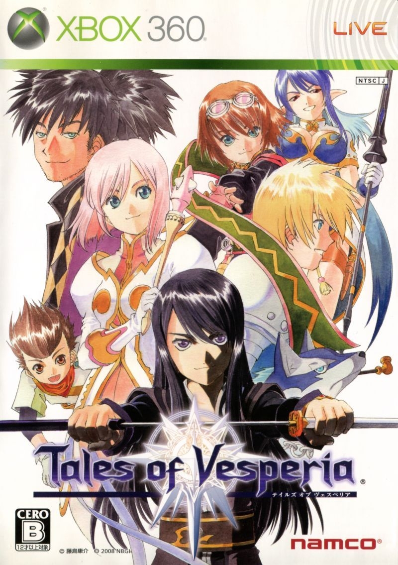 Capa do jogo Tales of Vesperia