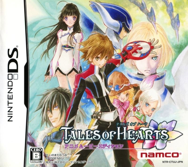 Capa do jogo Tales of Hearts