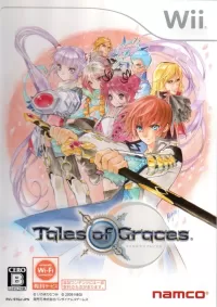 Capa de Tales of Graces