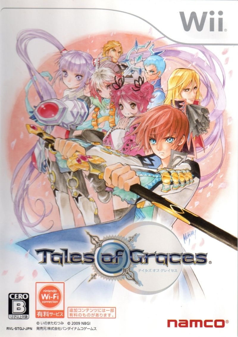 Capa do jogo Tales of Graces