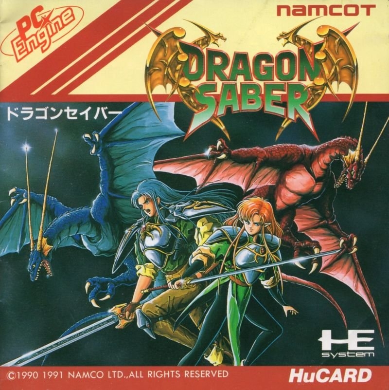 Capa do jogo Dragon Saber: After Story of Dragon Spirit