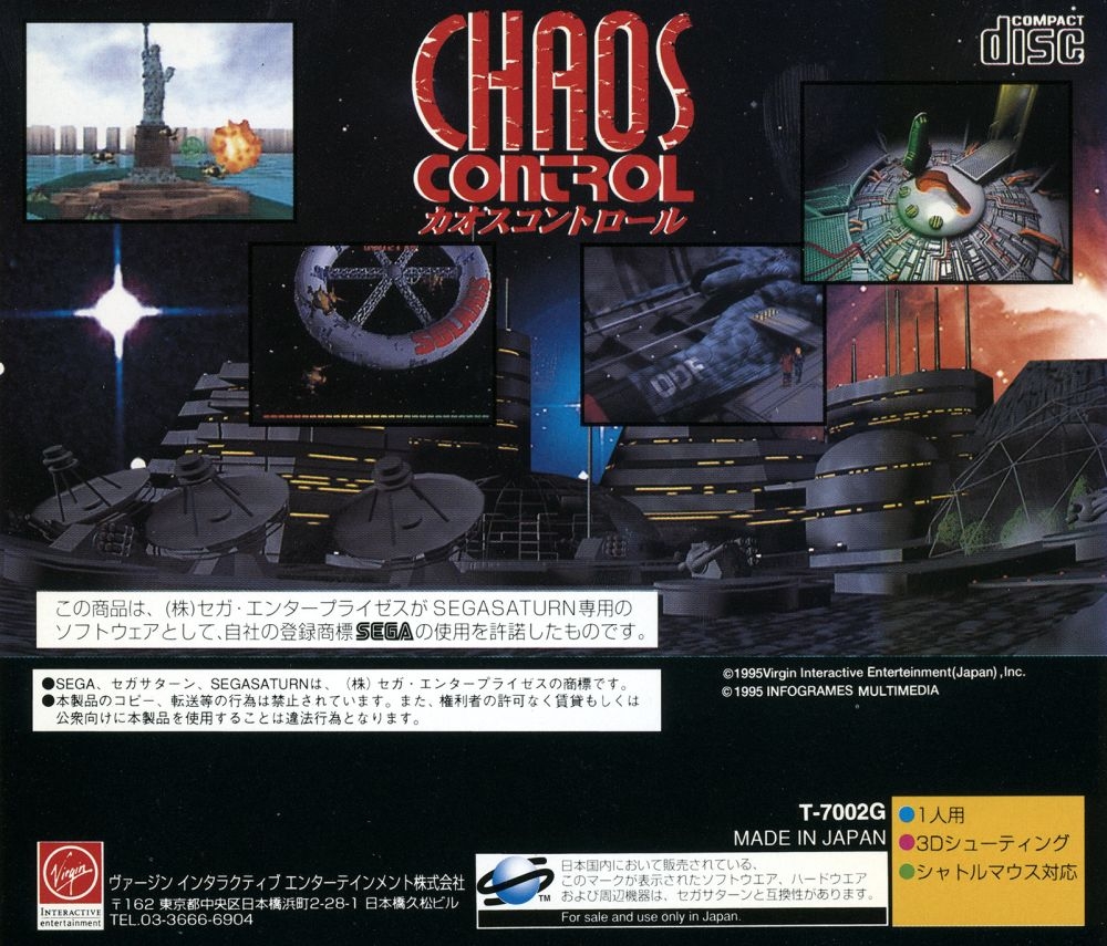 Capa do jogo Chaos Control